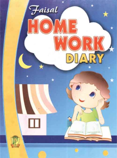 the homework diary перевод на русский