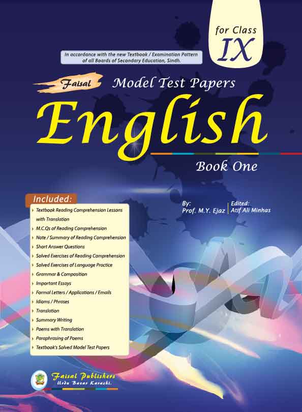 Faisal Model Test Paper English IX - Faisal Kitab Ghar